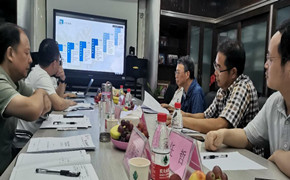 广东省生物医学工程学会成功组织召开五项艾草产业团体标准（草案）研讨会