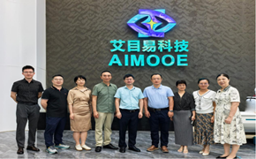 产学研医深度融合 共绘生物医学工程新蓝图 ——广东省生物医学工程学会专家团赴广州艾目易科技有限公司开展产学研专题座谈会
